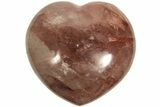 Polished Hematite (Harlequin) Quartz Heart - Madagascar #210521-1